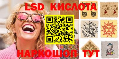 хмурый Балашиха