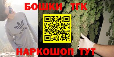 мдпв Балаково