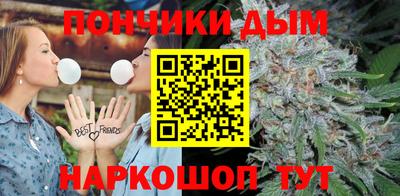 мдпв Балаково