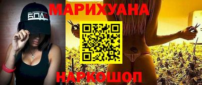 мдпв Балаково