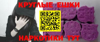 хмурый Балашиха