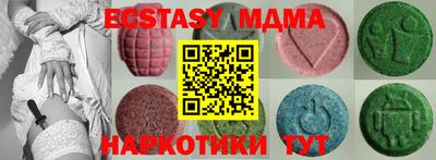 мдпв Балаково