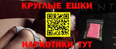 мдпв Балаково