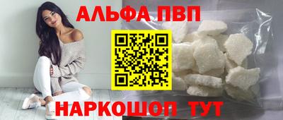 хмурый Балашиха