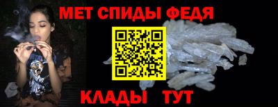 мдпв Балаково
