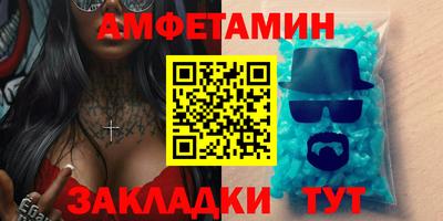 мдпв Балаково