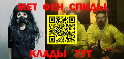 экстази Азнакаево
