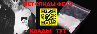 мдпв Балаково
