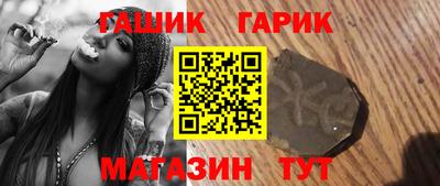 хмурый Балашиха