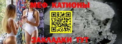 хмурый Балашиха