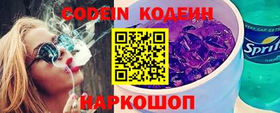 мдпв Балаково