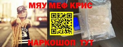 хмурый Балашиха