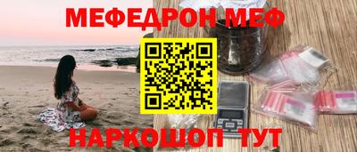 мдпв Балаково