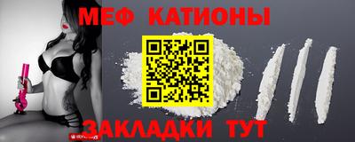 хмурый Балашиха